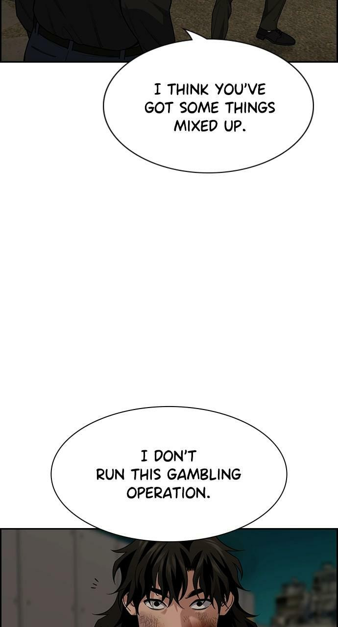 Get Schooled Chapter 97 page 47 - 