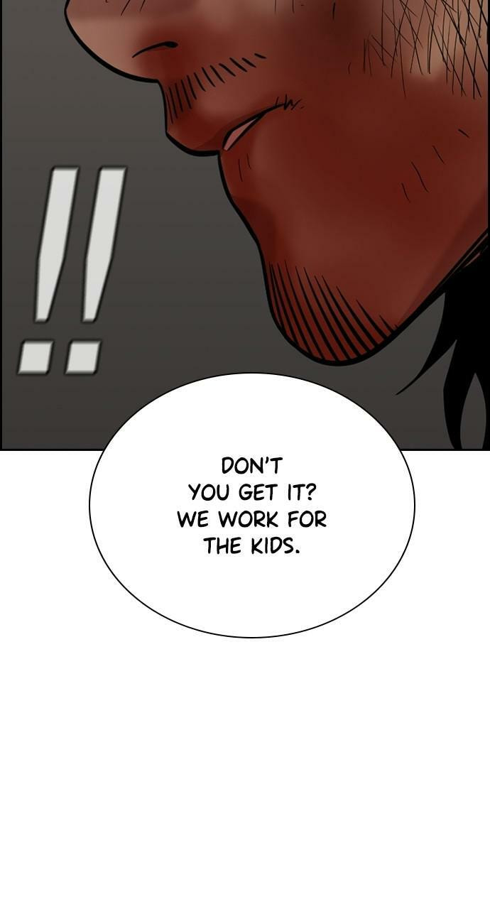 Get Schooled Chapter 97 page 51 - 