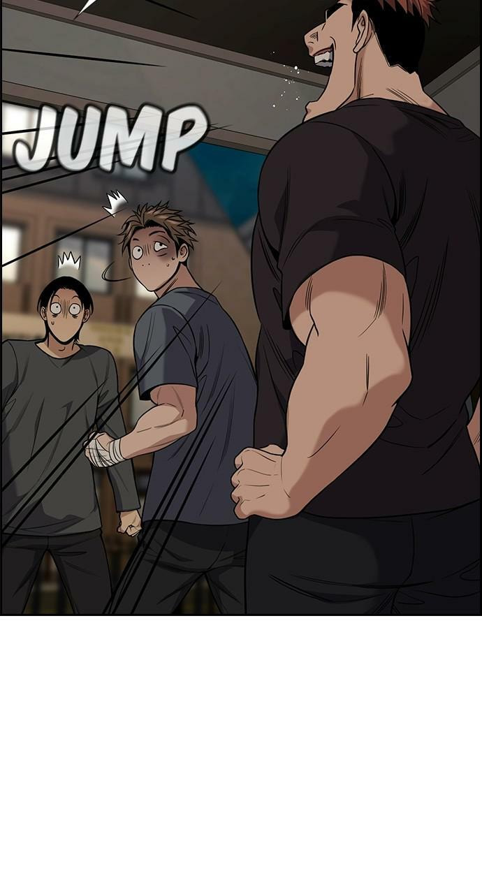 Get Schooled Chapter 97 page 7 - 
