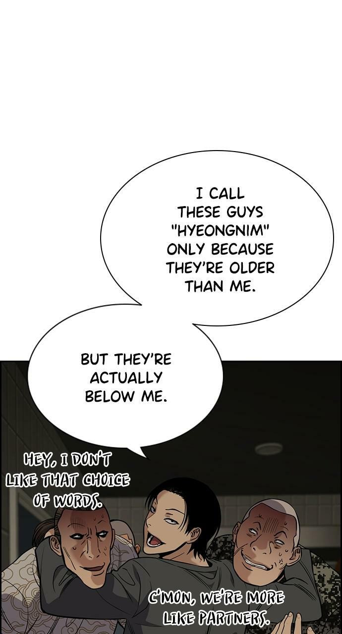 Get Schooled Chapter 97 page 62 - 