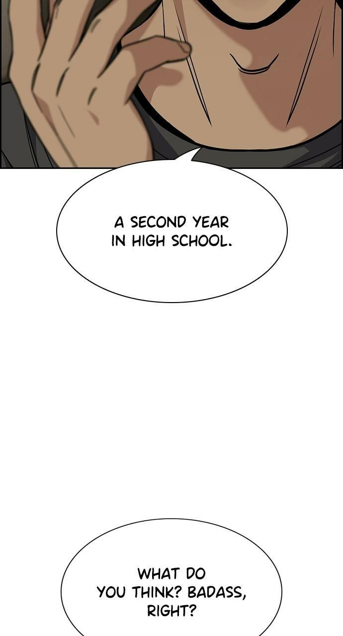 Get Schooled Chapter 97 page 73 - 