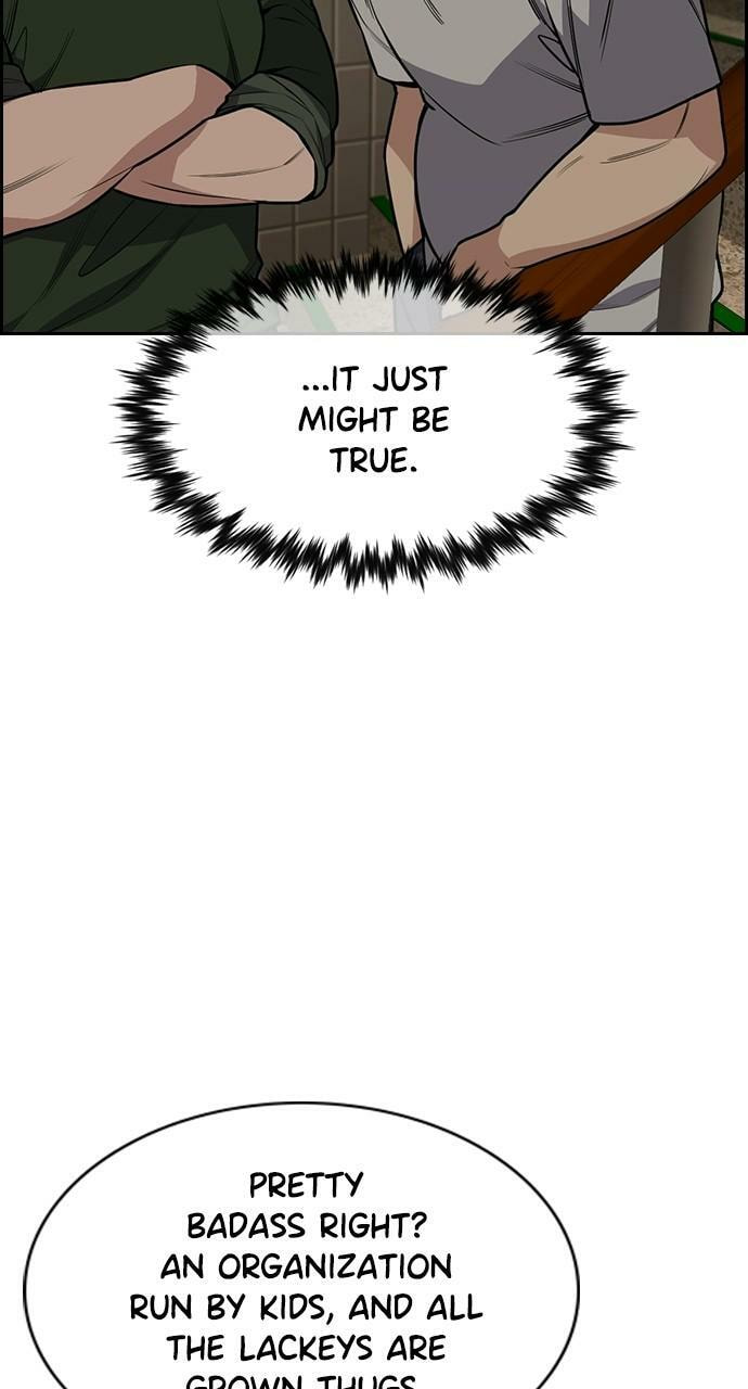 Get Schooled Chapter 97 page 77 - 