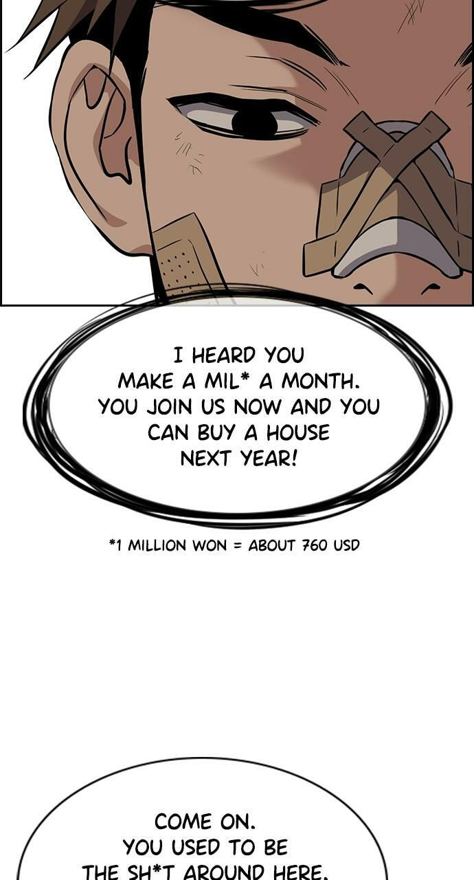 Get Schooled Chapter 97 page 85 - 