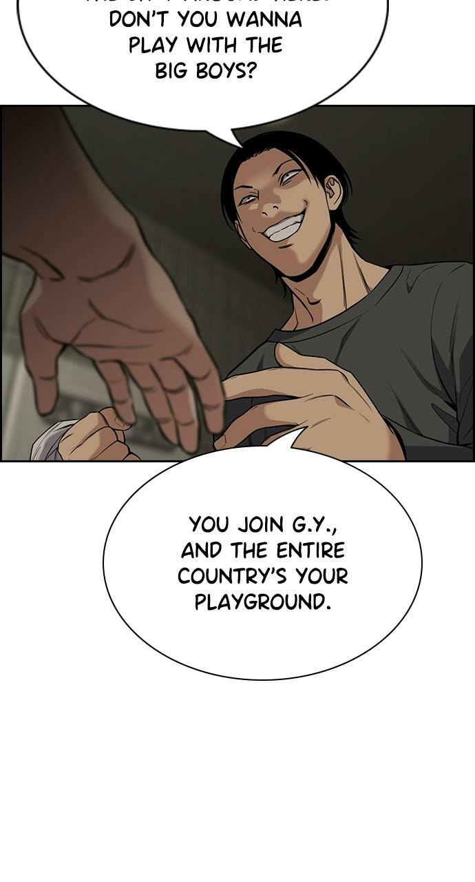 Get Schooled Chapter 97 page 86 - 