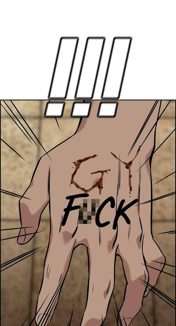 Get Schooled Chapter 97 page 88 - 