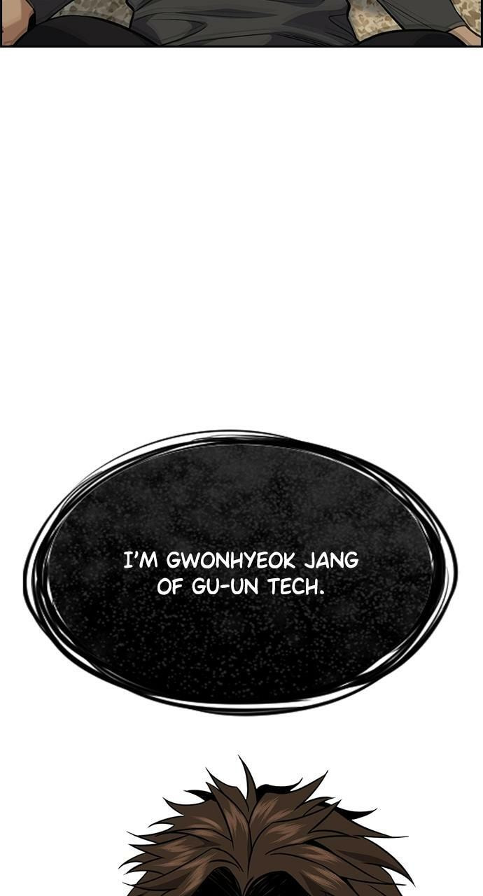 Get Schooled Chapter 97 page 95 - 