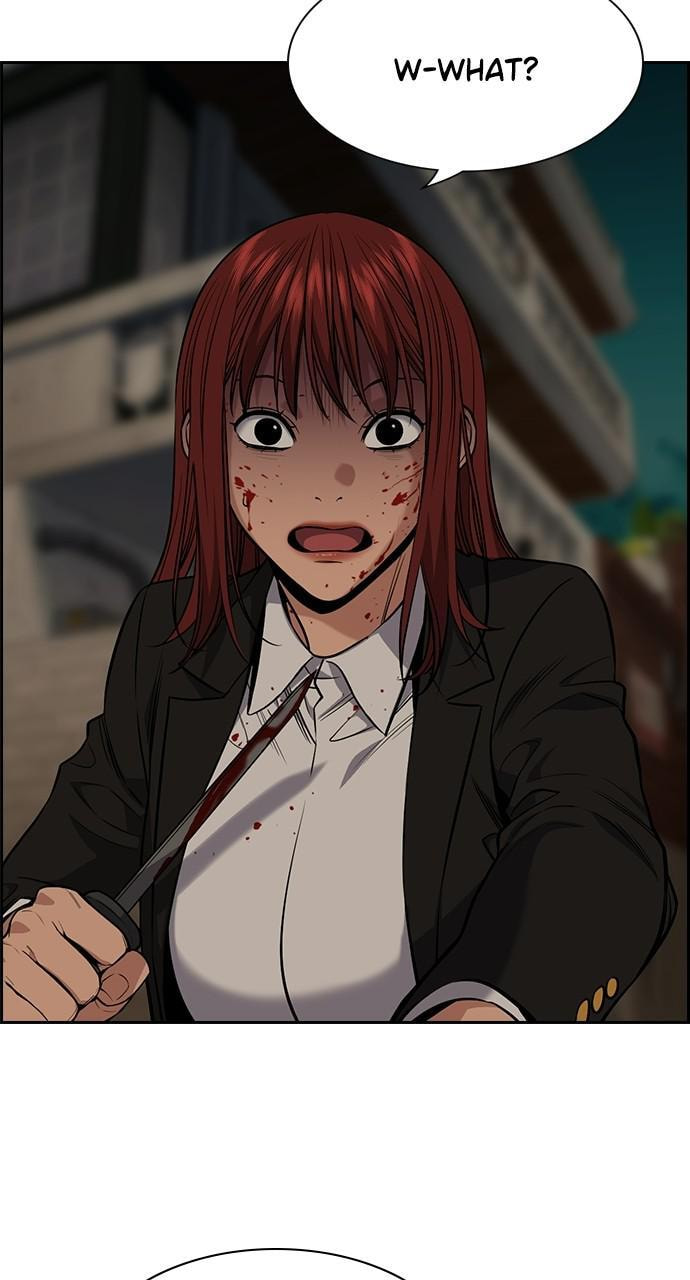 Get Schooled Chapter 98 page 2 - 