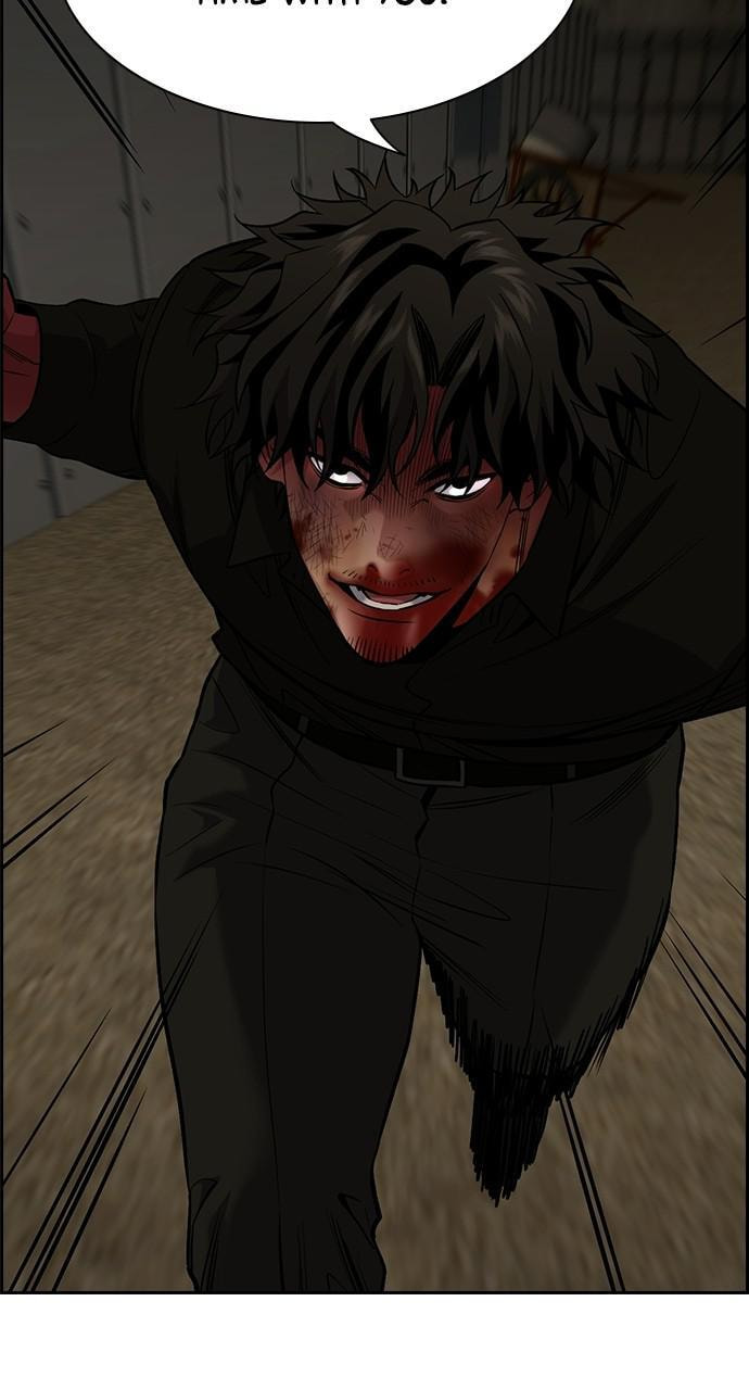 Get Schooled Chapter 98 page 12 - 