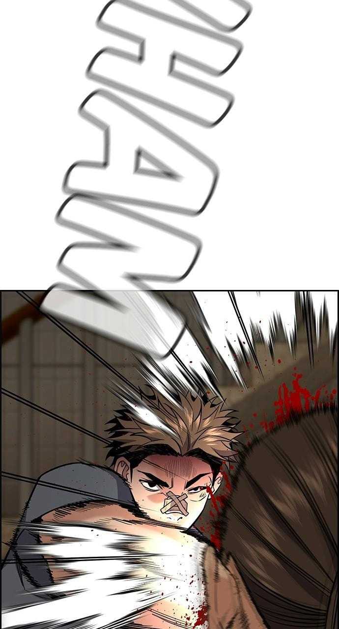 Get Schooled Chapter 98 page 15 - 