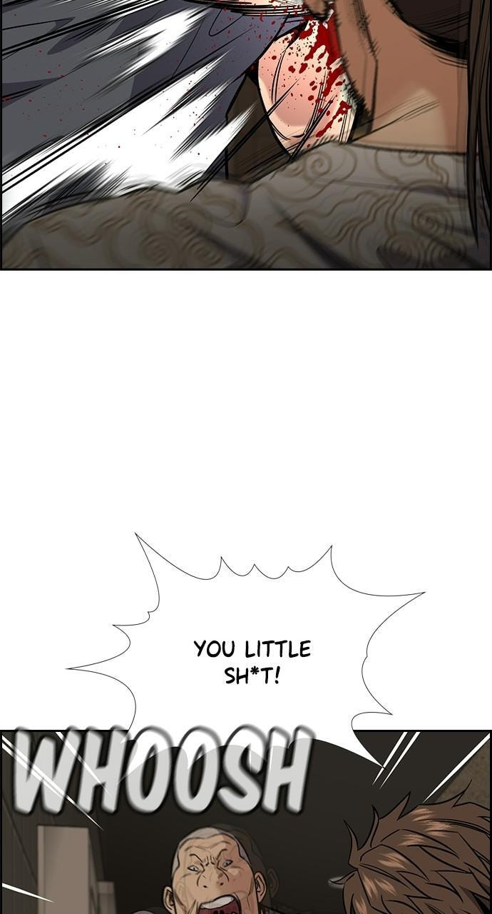 Get Schooled Chapter 98 page 16 - 