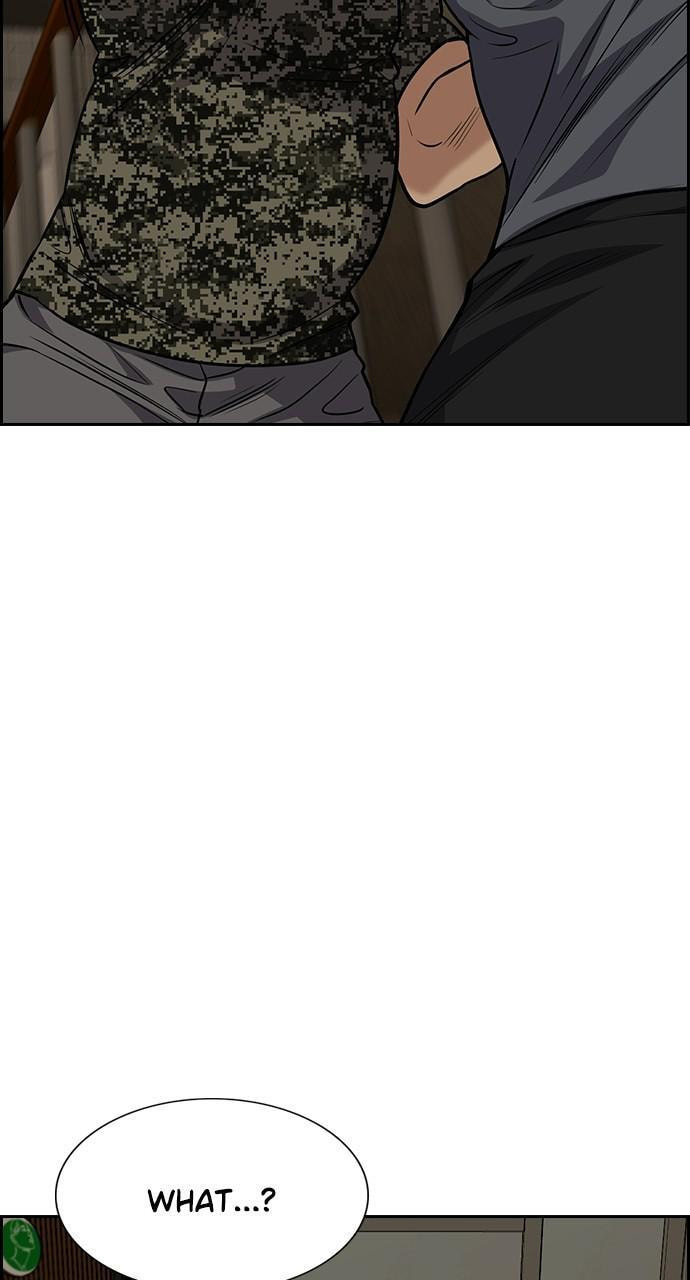 Get Schooled Chapter 98 page 20 - 