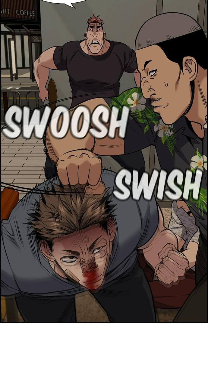 Get Schooled Chapter 98 page 21 - 