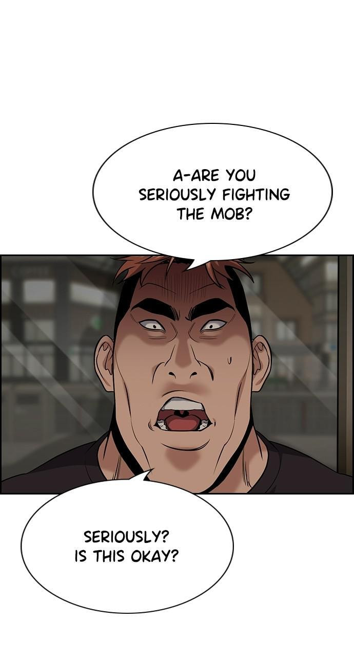 Get Schooled Chapter 98 page 22 - 