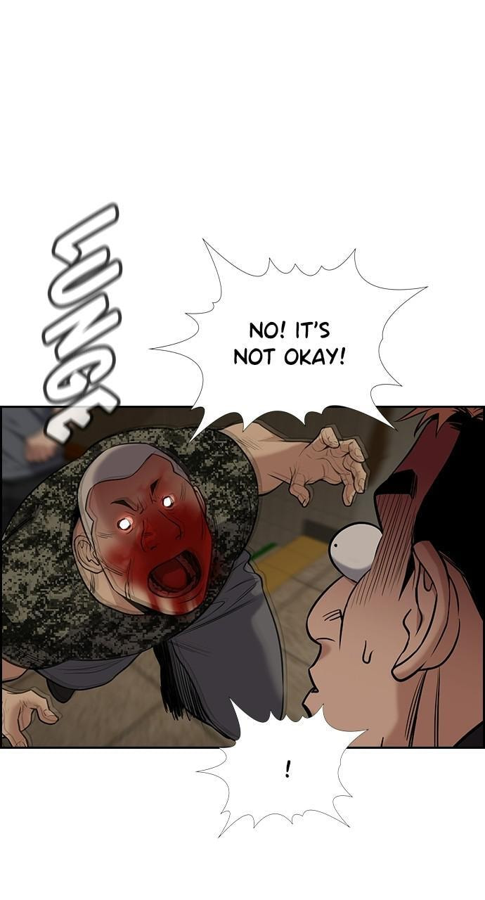 Get Schooled Chapter 98 page 23 - 