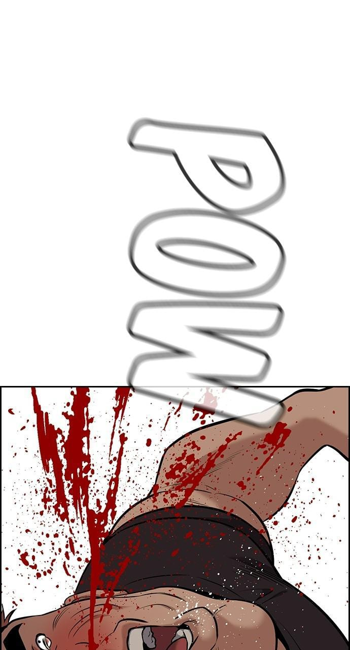 Get Schooled Chapter 98 page 24 - 