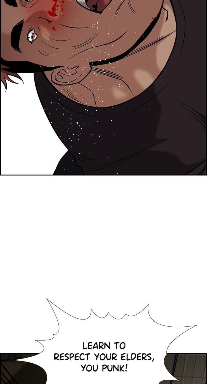 Get Schooled Chapter 98 page 25 - 