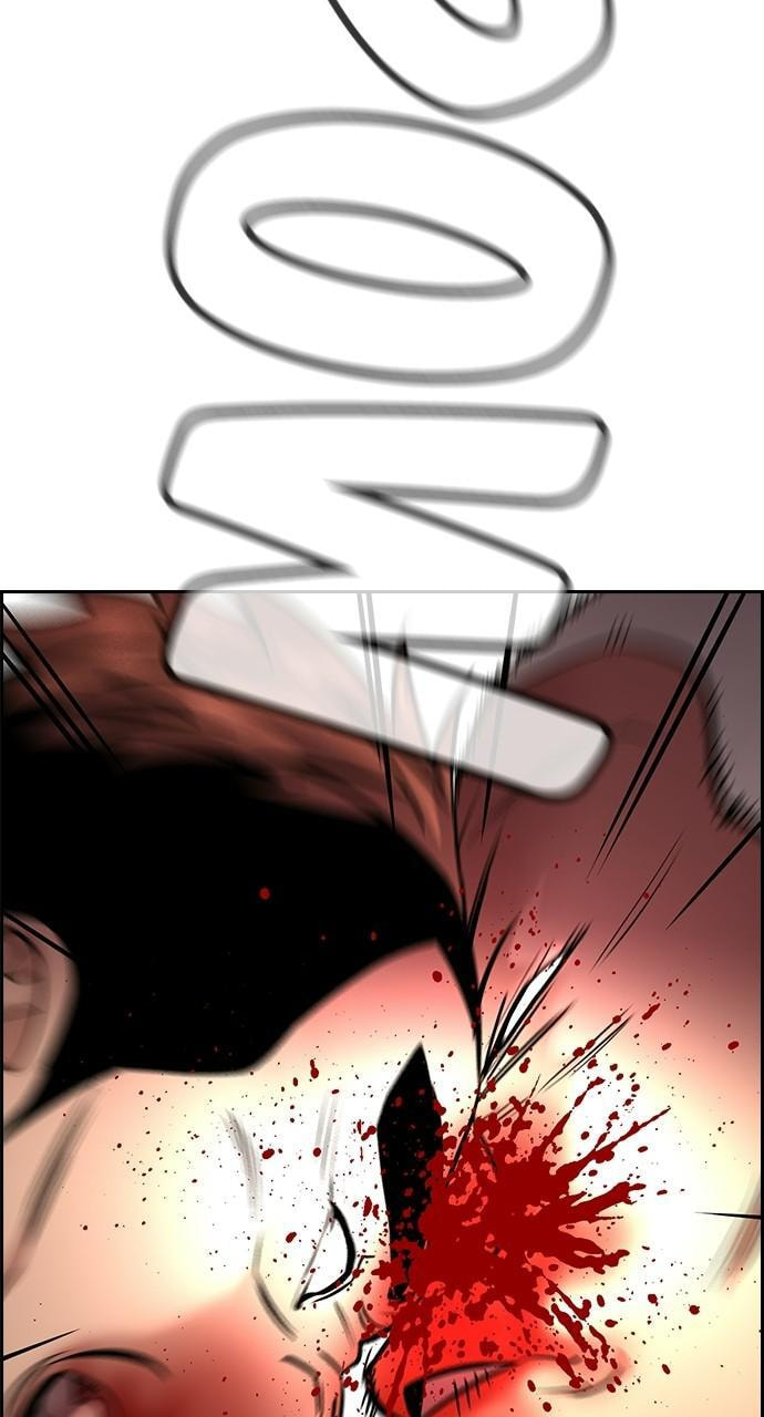 Get Schooled Chapter 98 page 30 - 