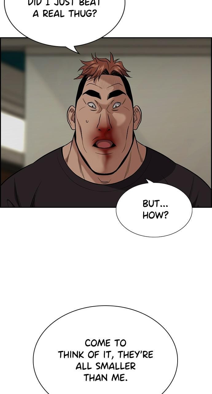 Get Schooled Chapter 98 page 33 - 