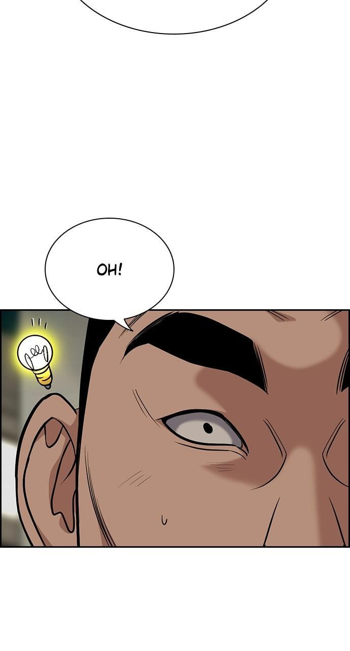 Get Schooled Chapter 98 page 34 - 