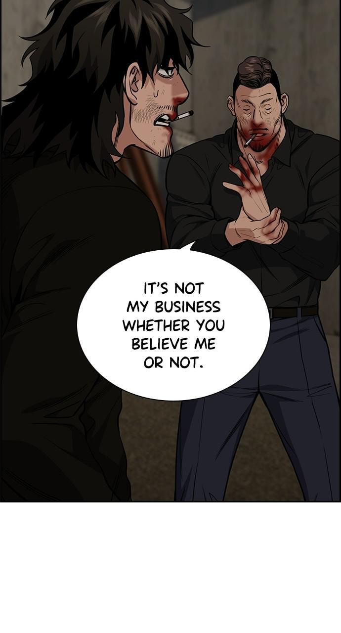 Get Schooled Chapter 98 page 5 - 