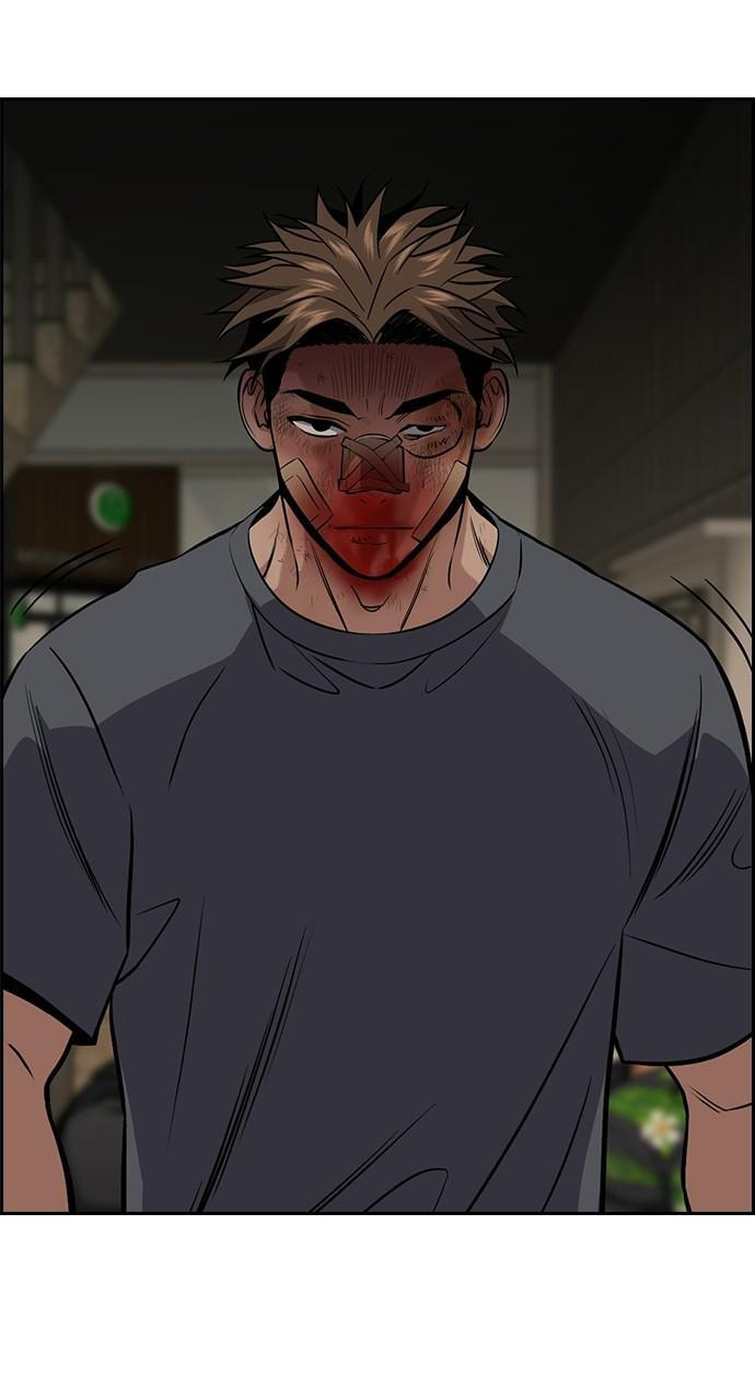 Get Schooled Chapter 98 page 53 - 