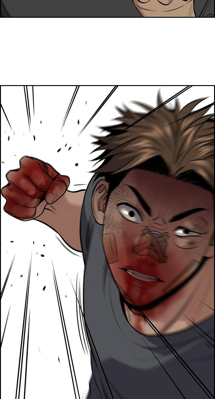Get Schooled Chapter 98 page 55 - 