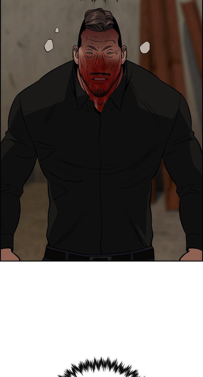 Get Schooled Chapter 98 page 66 - 