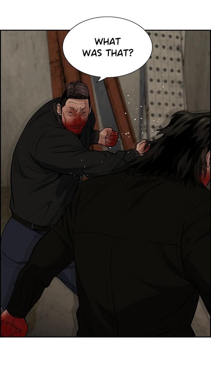 Get Schooled Chapter 98 page 78 - 