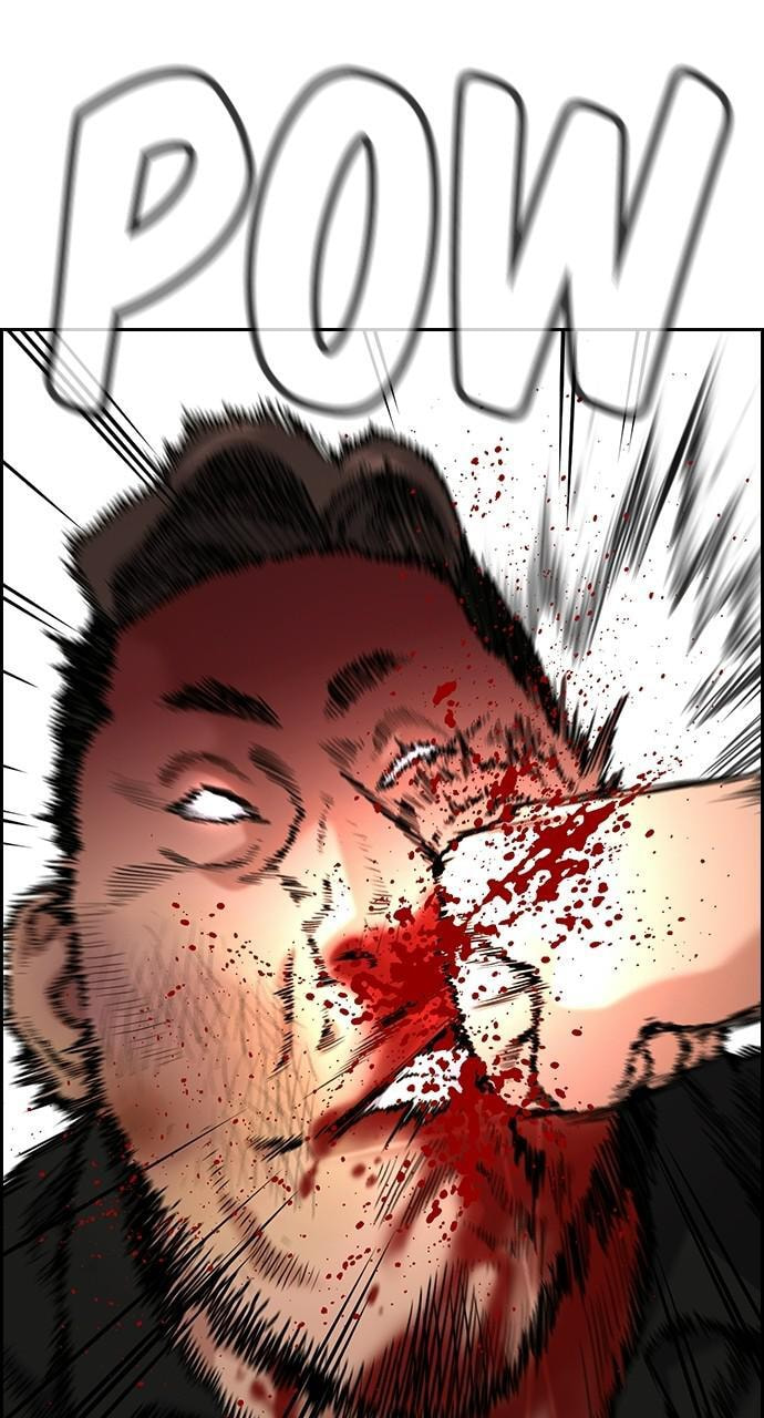 Get Schooled Chapter 98 page 9 - 