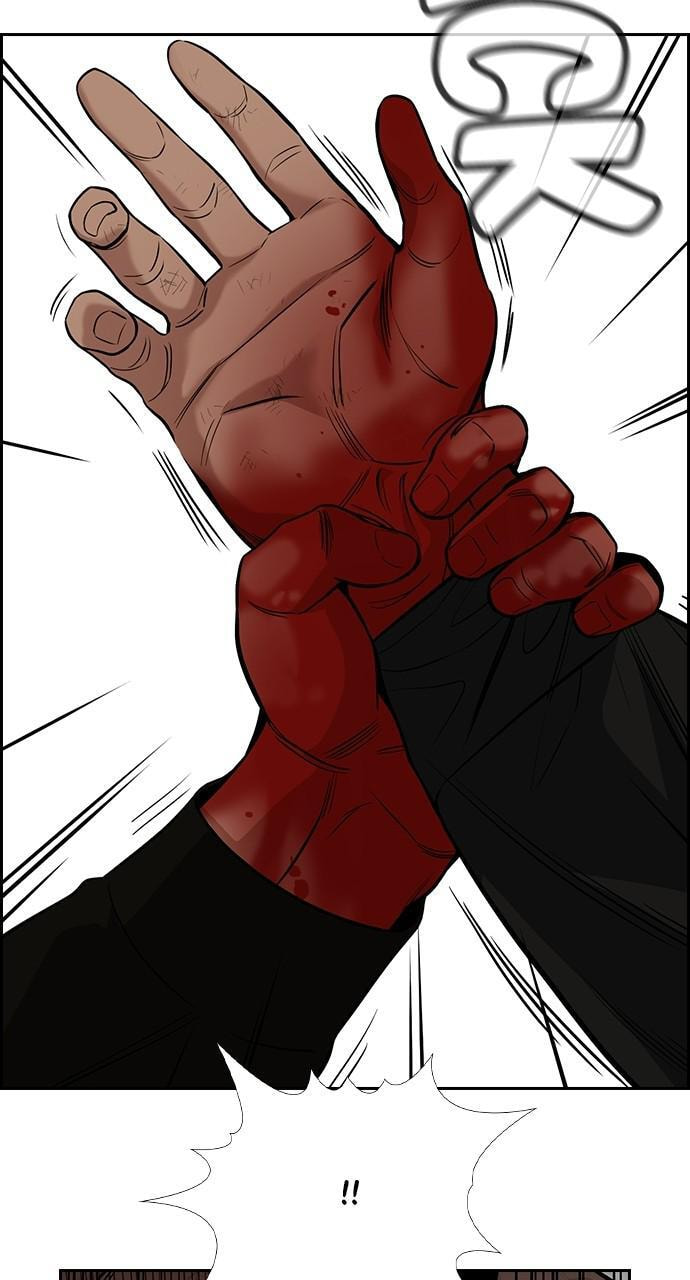 Get Schooled Chapter 98 page 81 - 