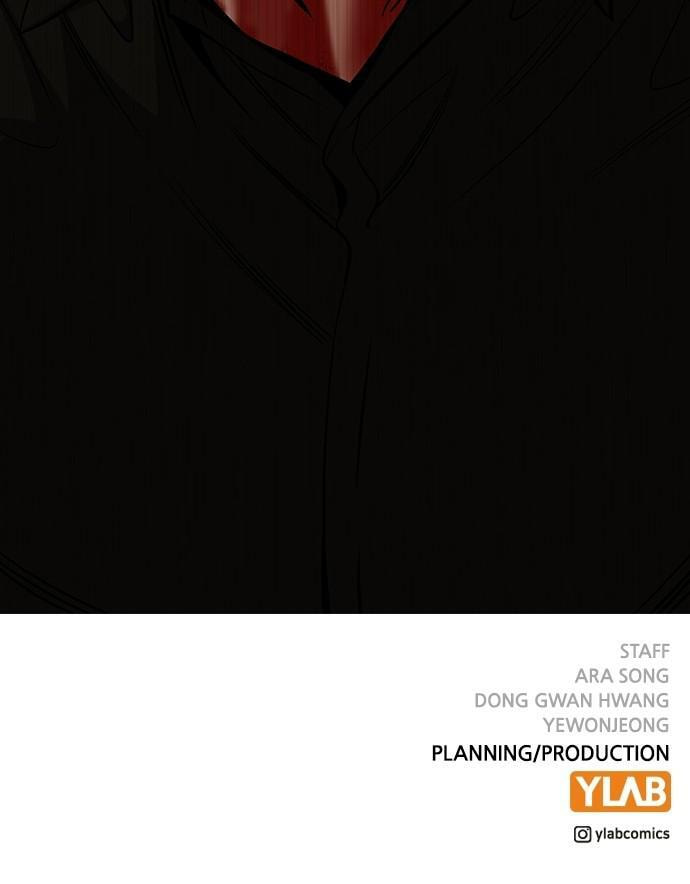 Get Schooled Chapter 98 page 86 - 