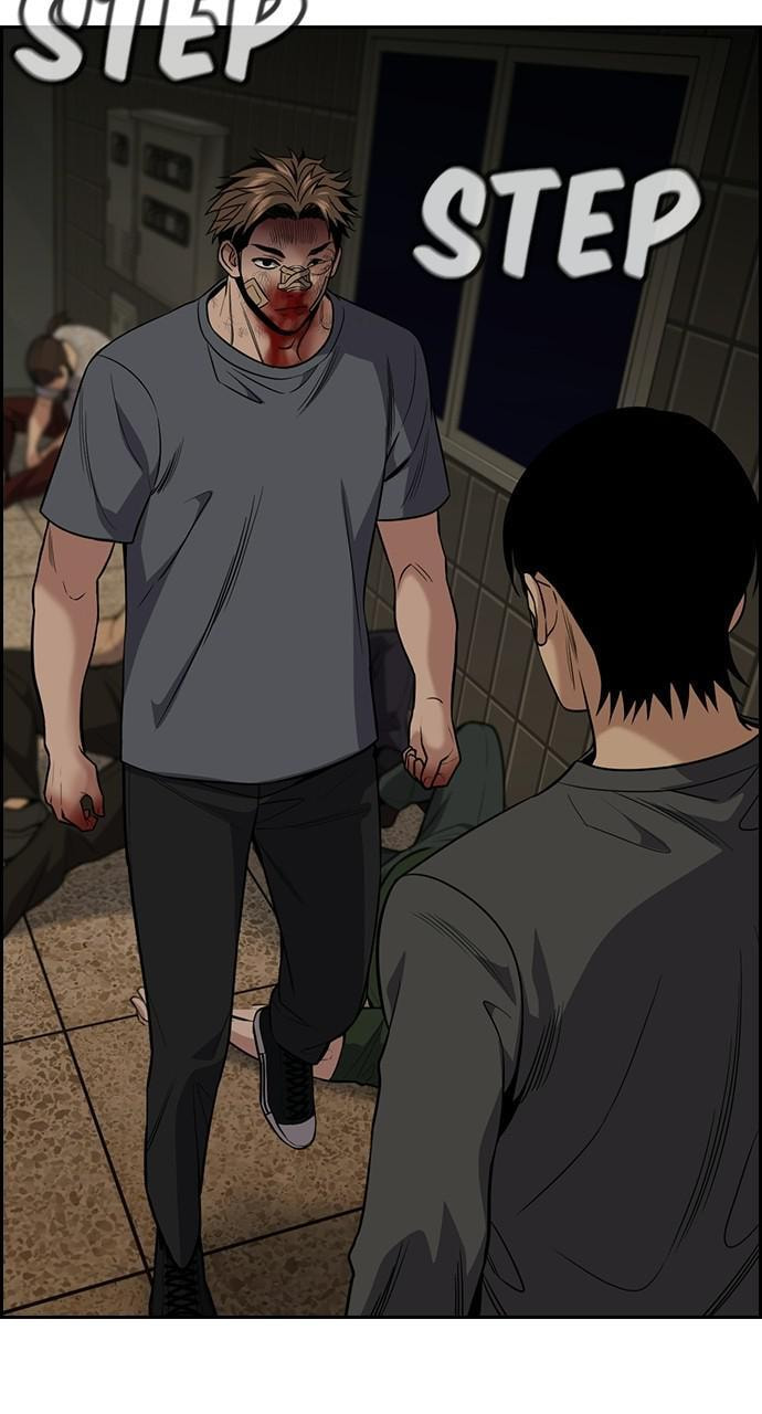 Get Schooled Chapter 99 page 2 - 