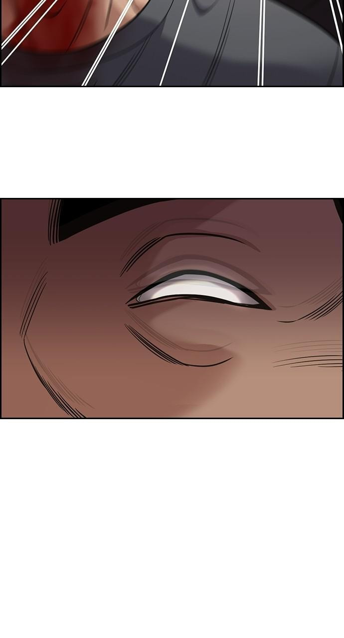 Get Schooled Chapter 99 page 12 - 
