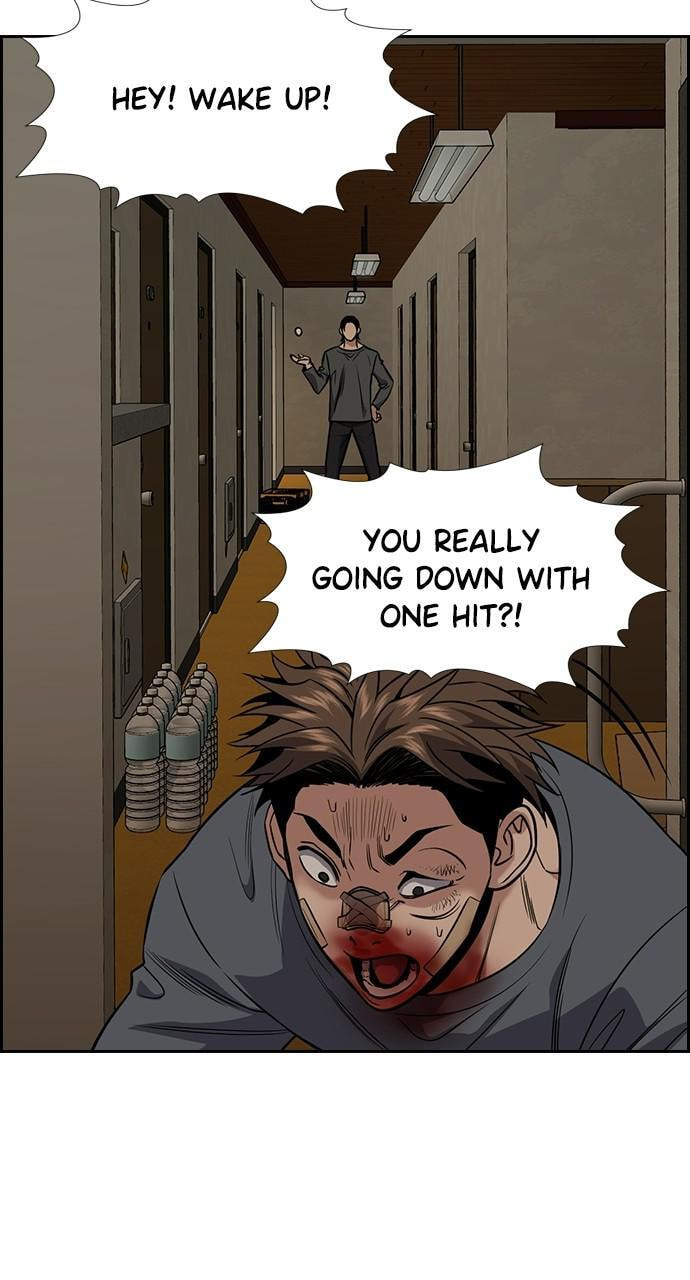 Get Schooled Chapter 99 page 14 - 