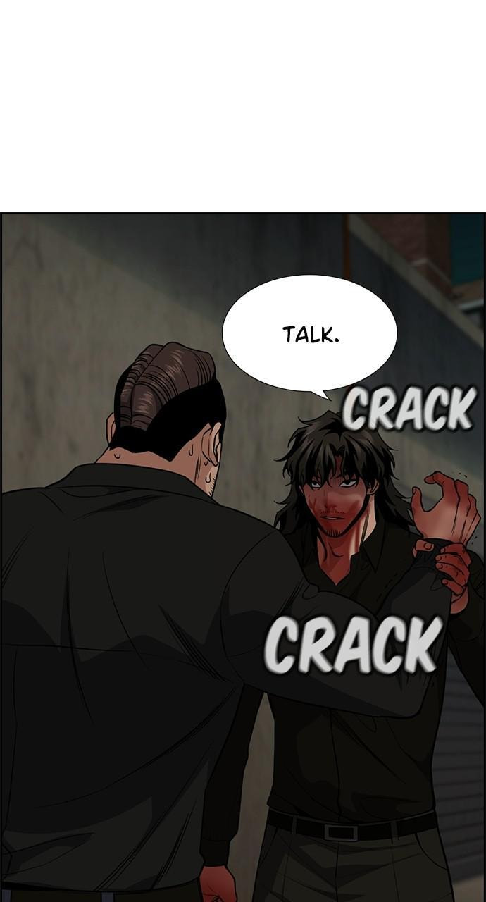 Get Schooled Chapter 99 page 18 - 