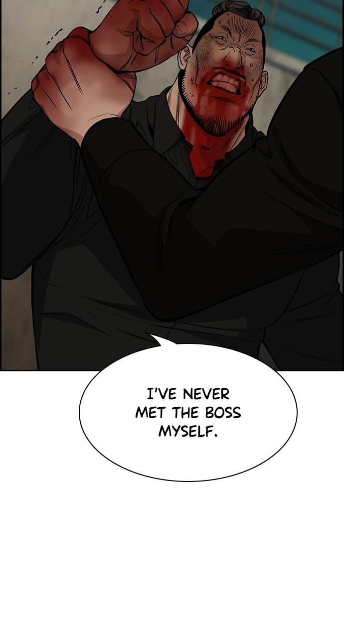 Get Schooled Chapter 99 page 21 - 