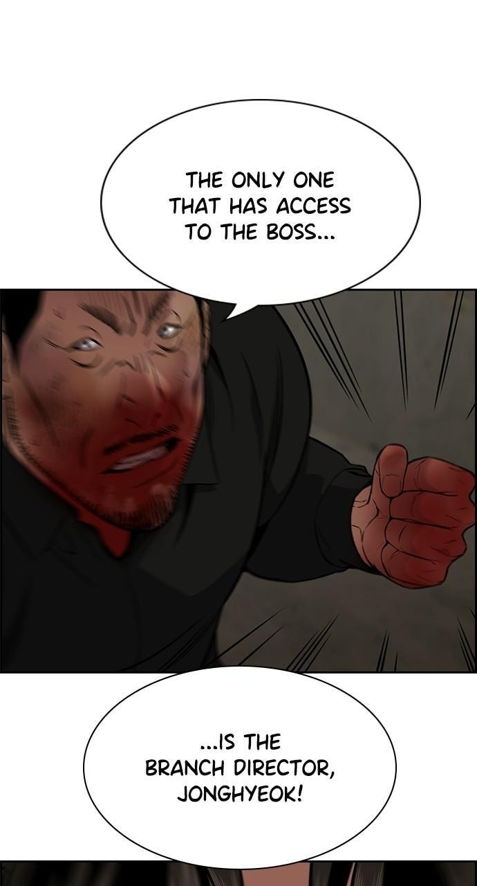 Get Schooled Chapter 99 page 22 - 