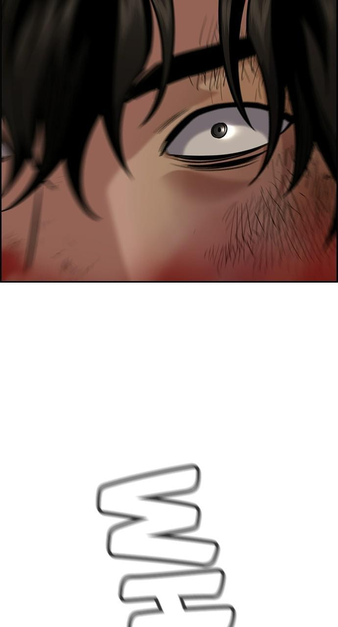 Get Schooled Chapter 99 page 23 - 