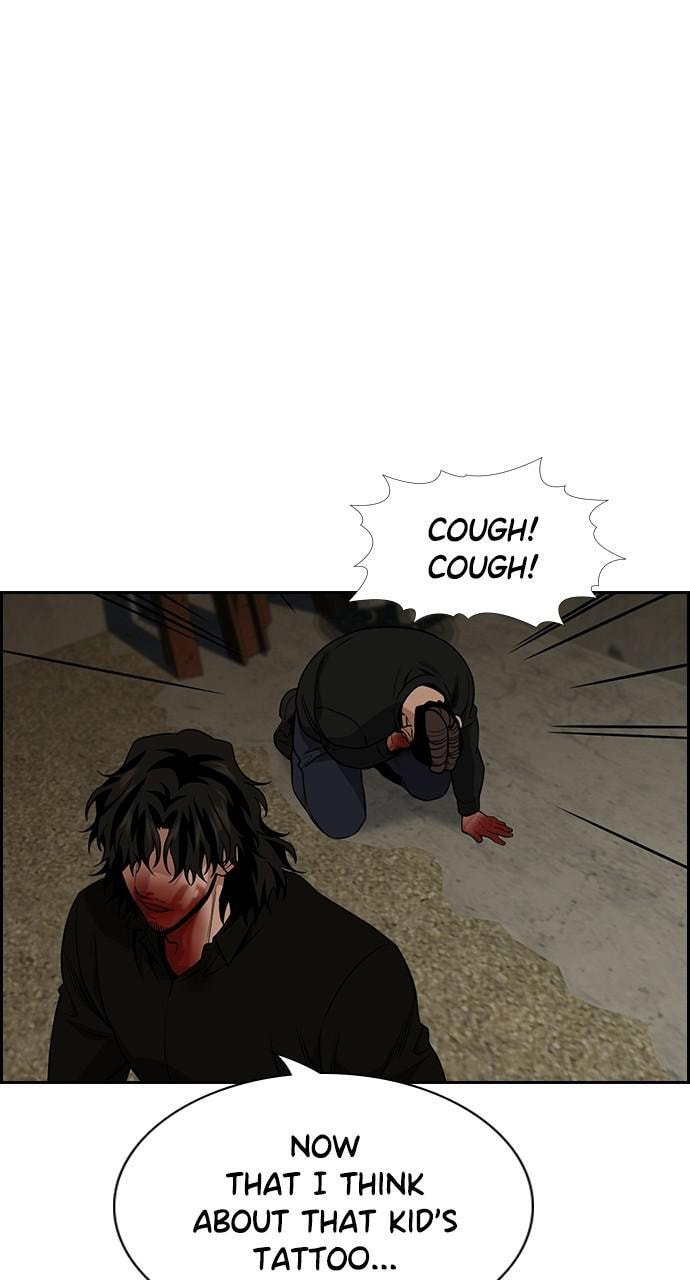 Get Schooled Chapter 99 page 27 - 
