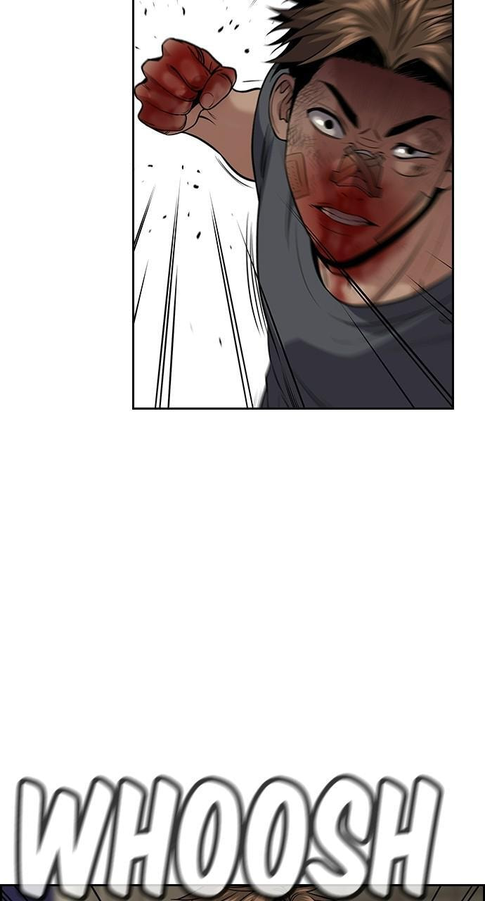 Get Schooled Chapter 99 page 4 - 
