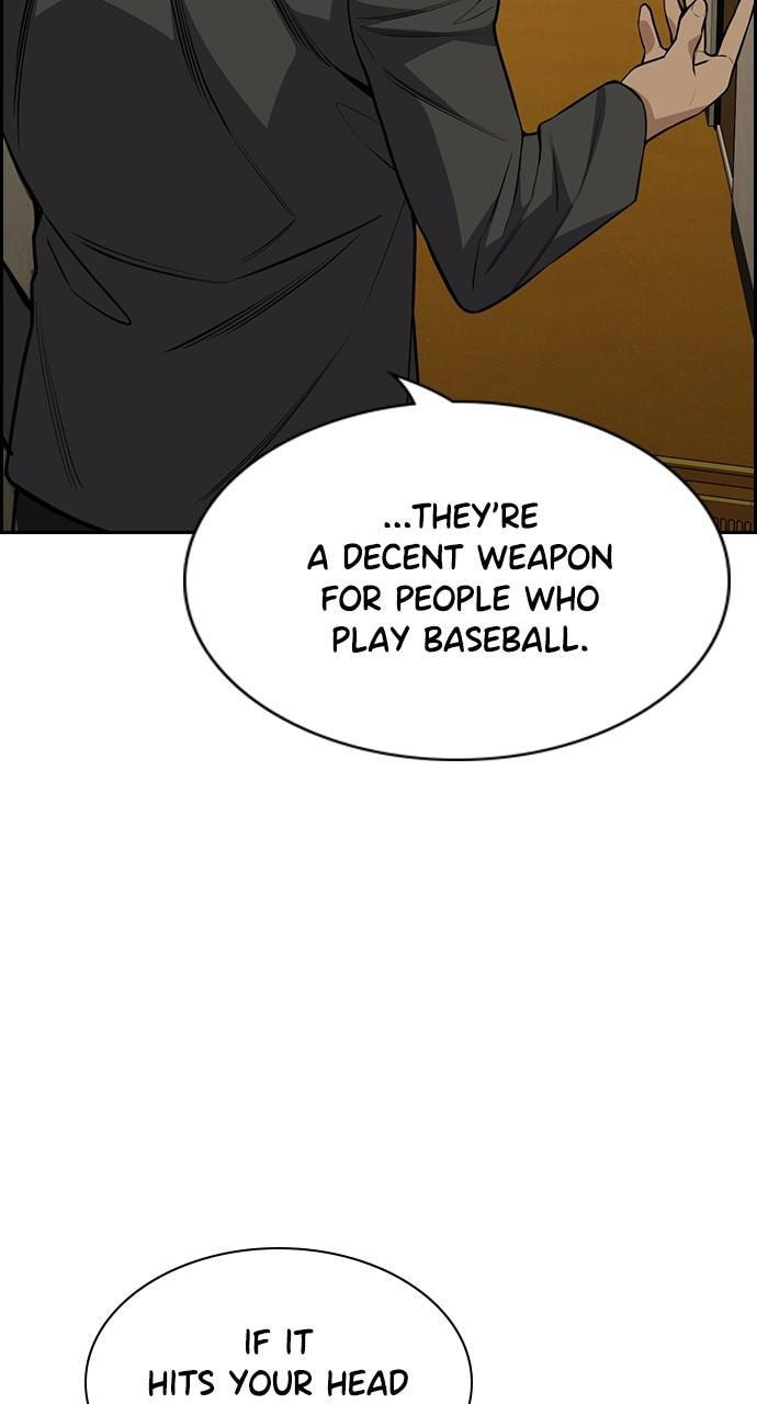 Get Schooled Chapter 99 page 34 - 