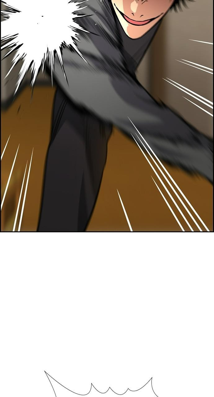 Get Schooled Chapter 99 page 47 - 