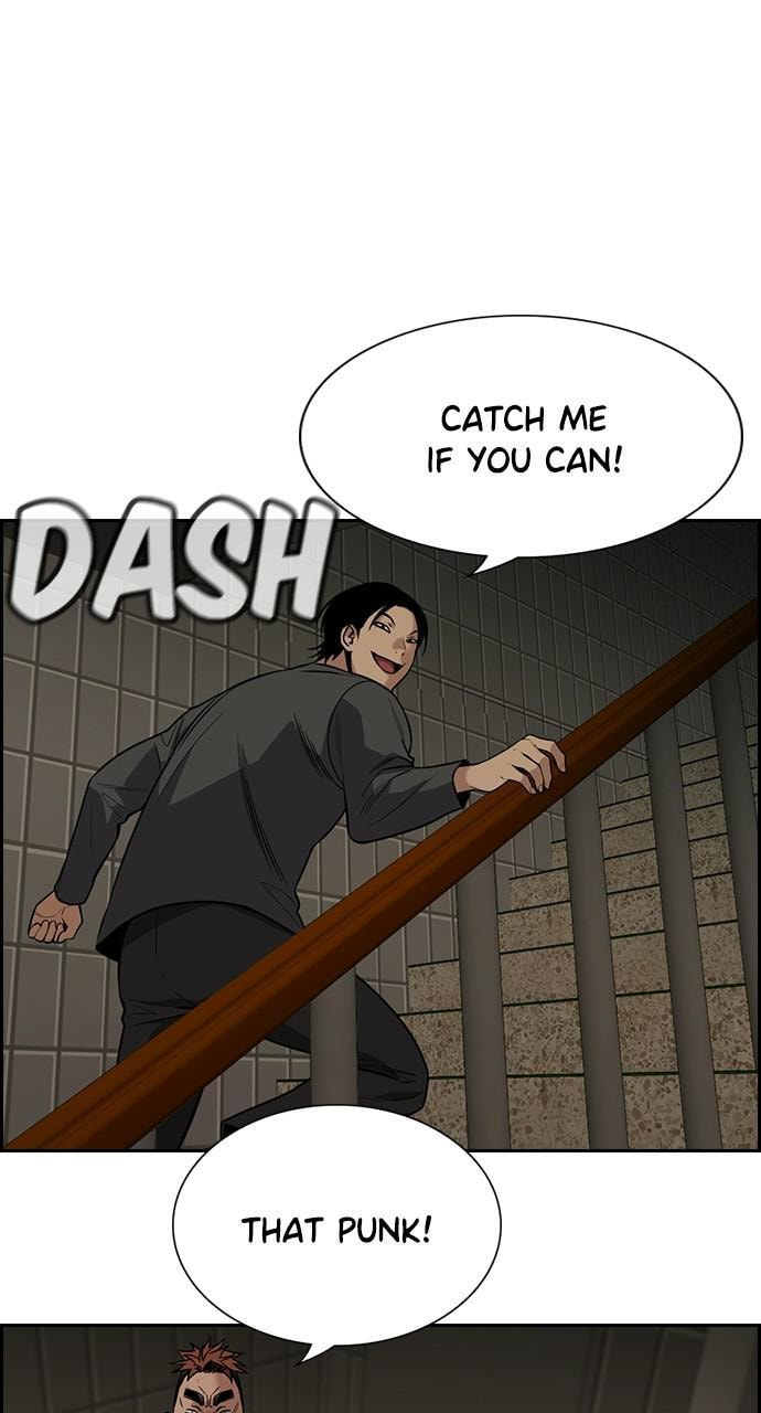 Get Schooled Chapter 99 page 6 - 
