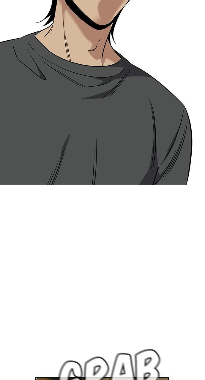 Get Schooled Chapter 99 page 51 - 