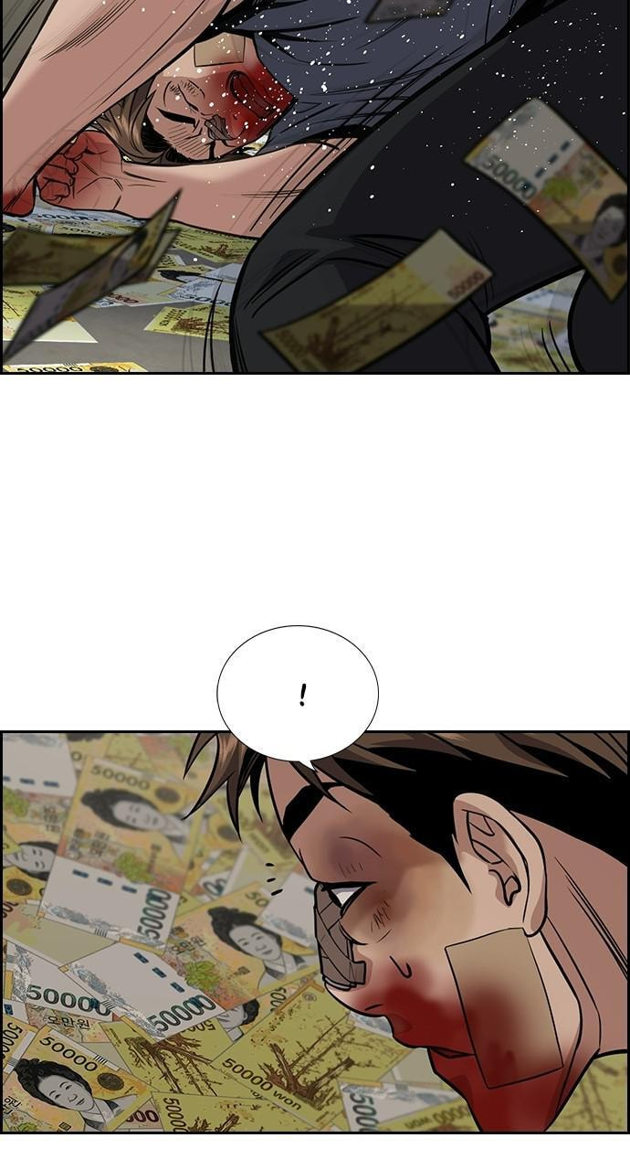 Get Schooled Chapter 99 page 57 - 