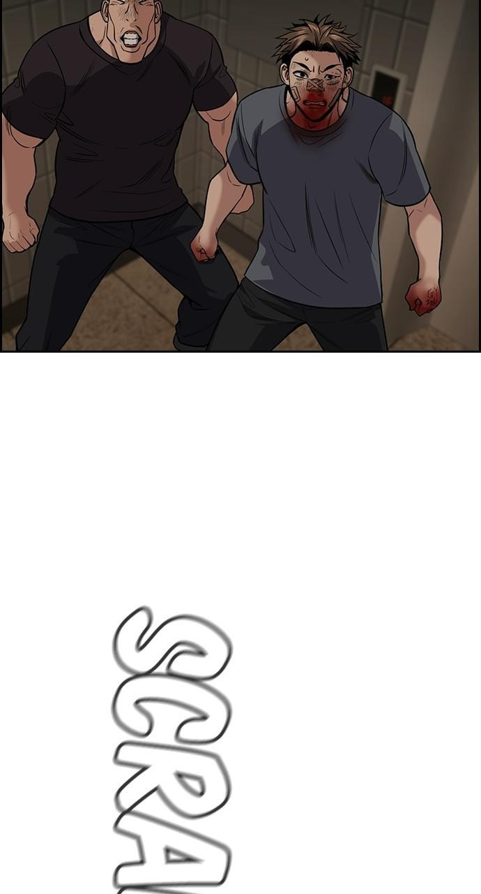 Get Schooled Chapter 99 page 7 - 