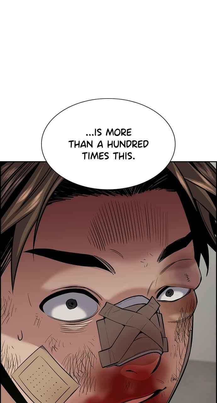Get Schooled Chapter 99 page 62 - 