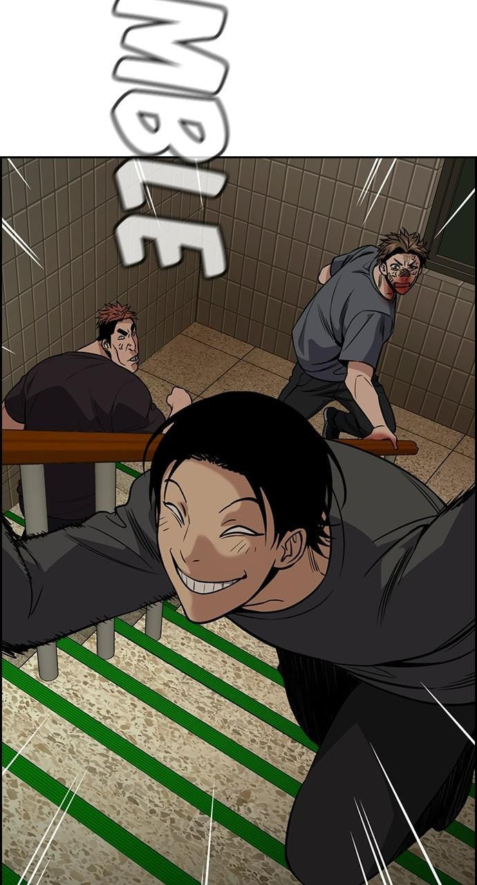 Get Schooled Chapter 99 page 8 - 