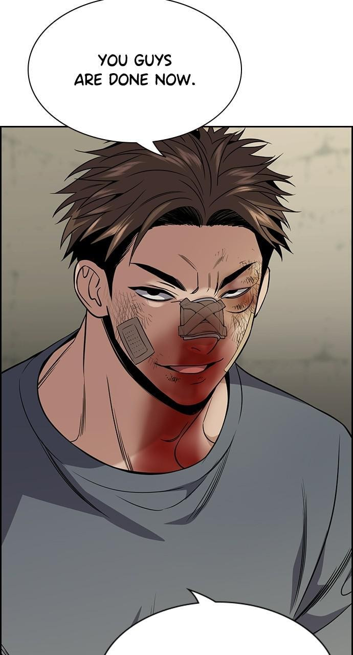 Get Schooled Chapter 99 page 71 - 