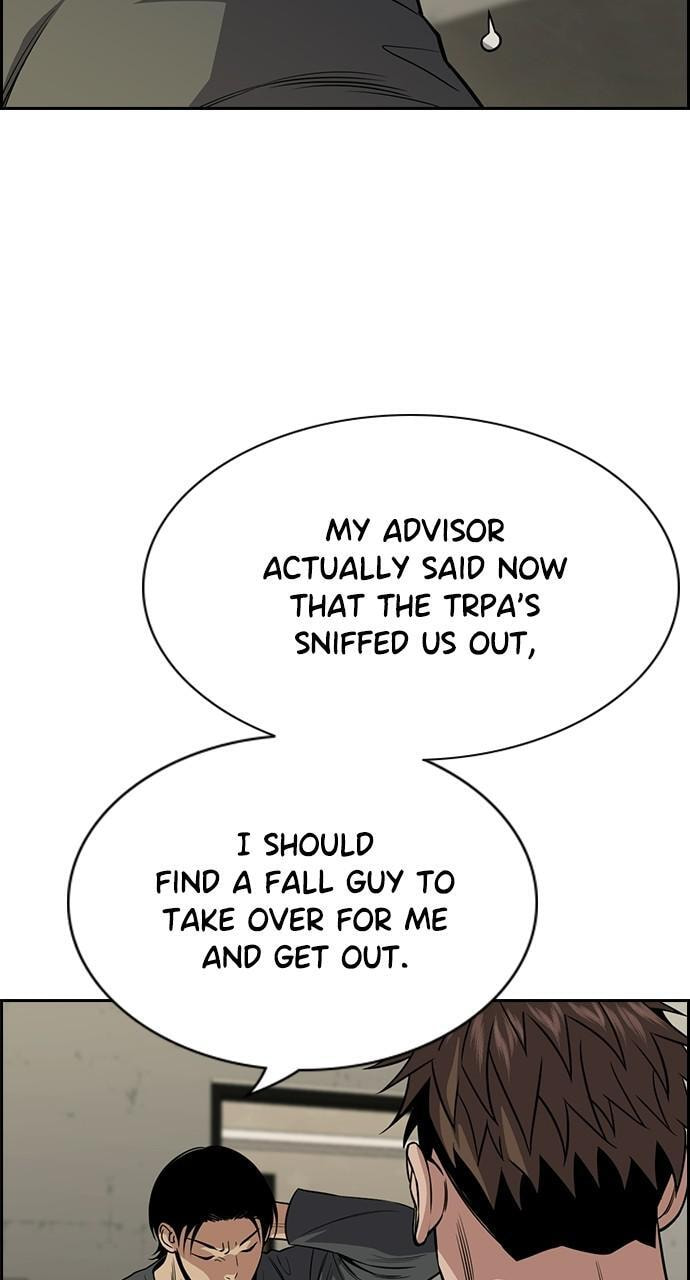Get Schooled Chapter 99 page 73 - 